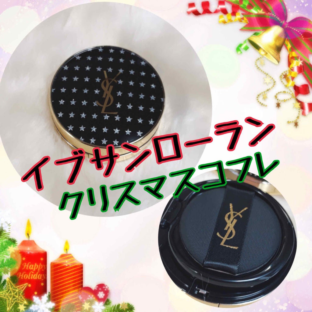 アンクル ド ポー ルクッション/YVES SAINT LAURENT BEAUTE/クッションファンデーションを使ったクチコミ(1枚目)