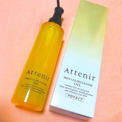 スキンクリア クレンズ オイル アロマタイプ/アテニア/オイルクレンジングを使ったクチコミ(1枚目)