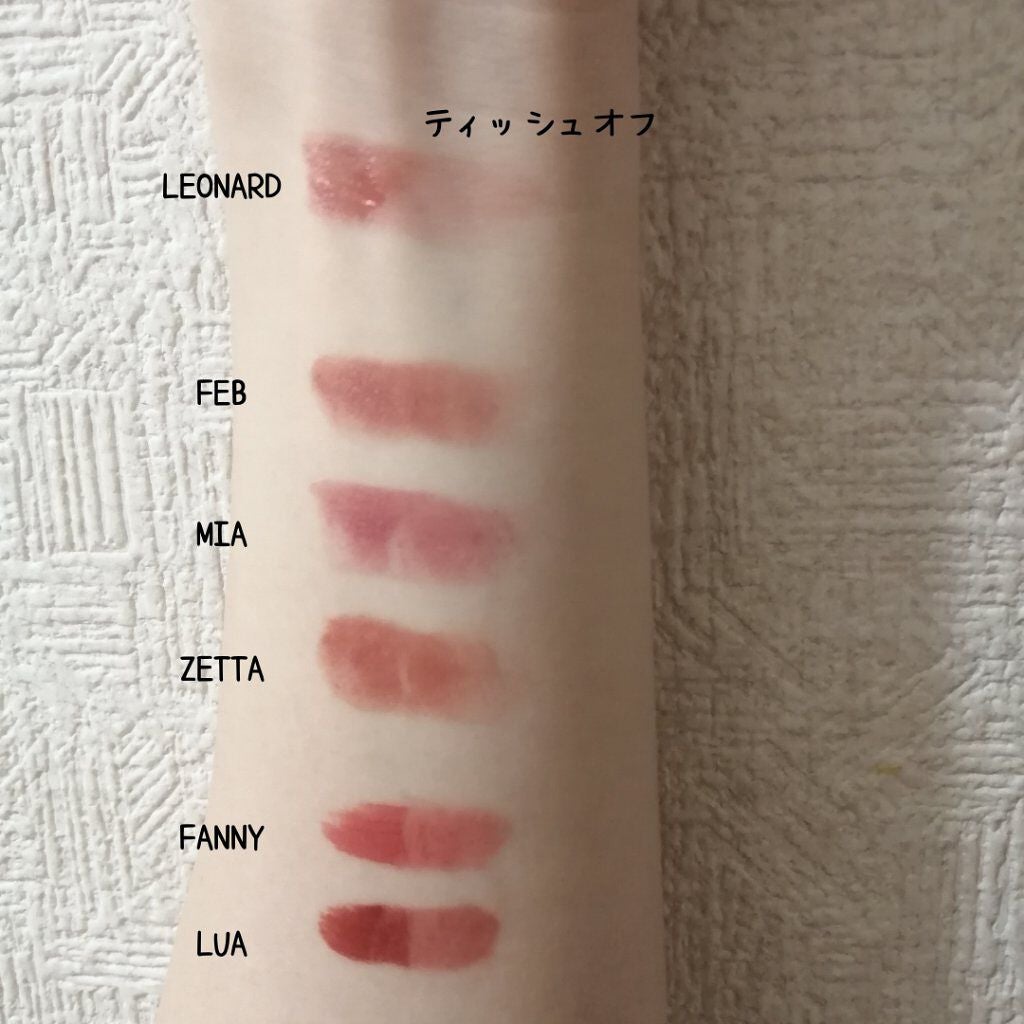 スムースマットリップスティック/Laka/口紅を使ったクチコミ(5枚目)