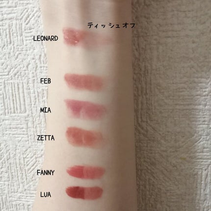 スムースマットリップスティック/Laka/口紅を使ったクチコミ(5枚目)