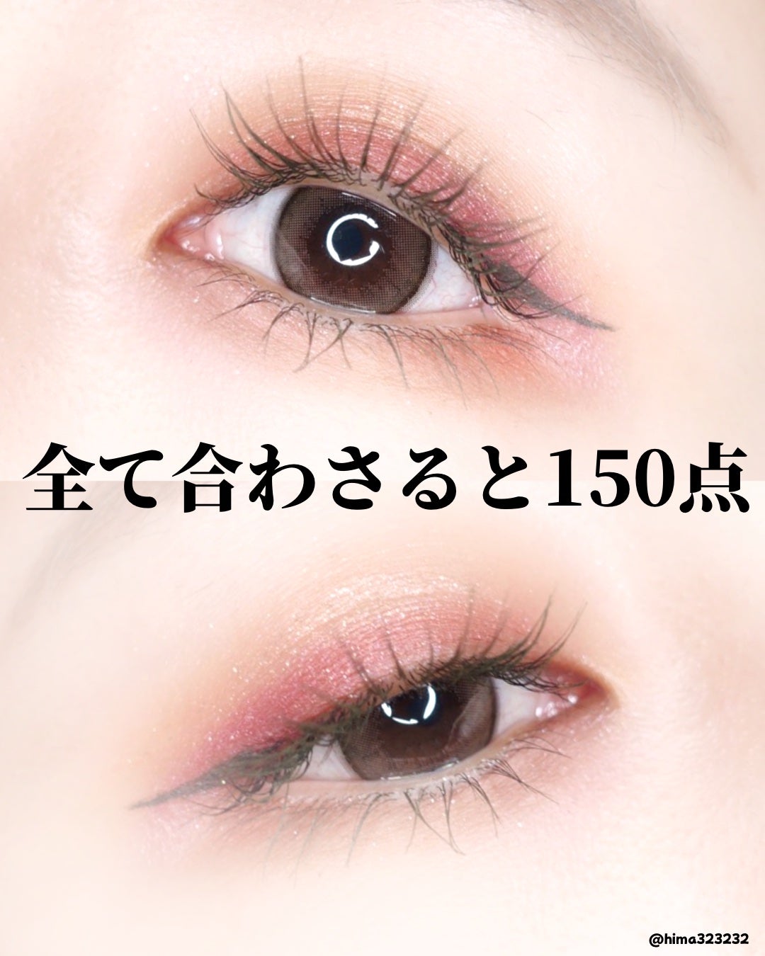 ミネラルクラッシィシャドー/エトヴォス/アイシャドウパレットを使ったクチコミ(10枚目)