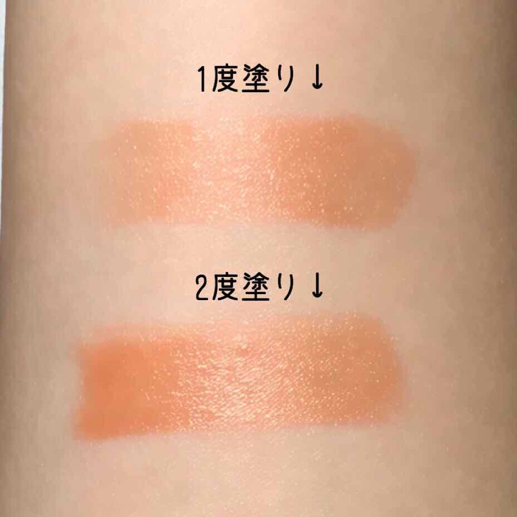 ステイオンバームルージュ/キャンメイク/口紅を使ったクチコミ（3枚目）