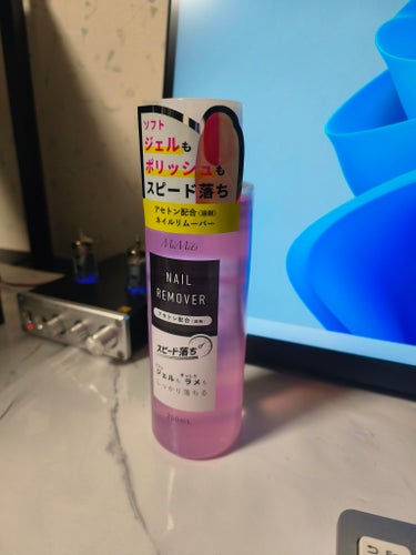 ビー・エヌ Mimits クイックエナメルリムーバー　BNR-01のクチコミ「#PR #BNR 
クイックネイルリムーバー (200mL)
LIPSプレゼントで当選しました.....」（1枚目）