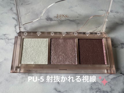 キラー アイ トリオ/Visée/アイシャドウパレットを使ったクチコミ(2枚目)