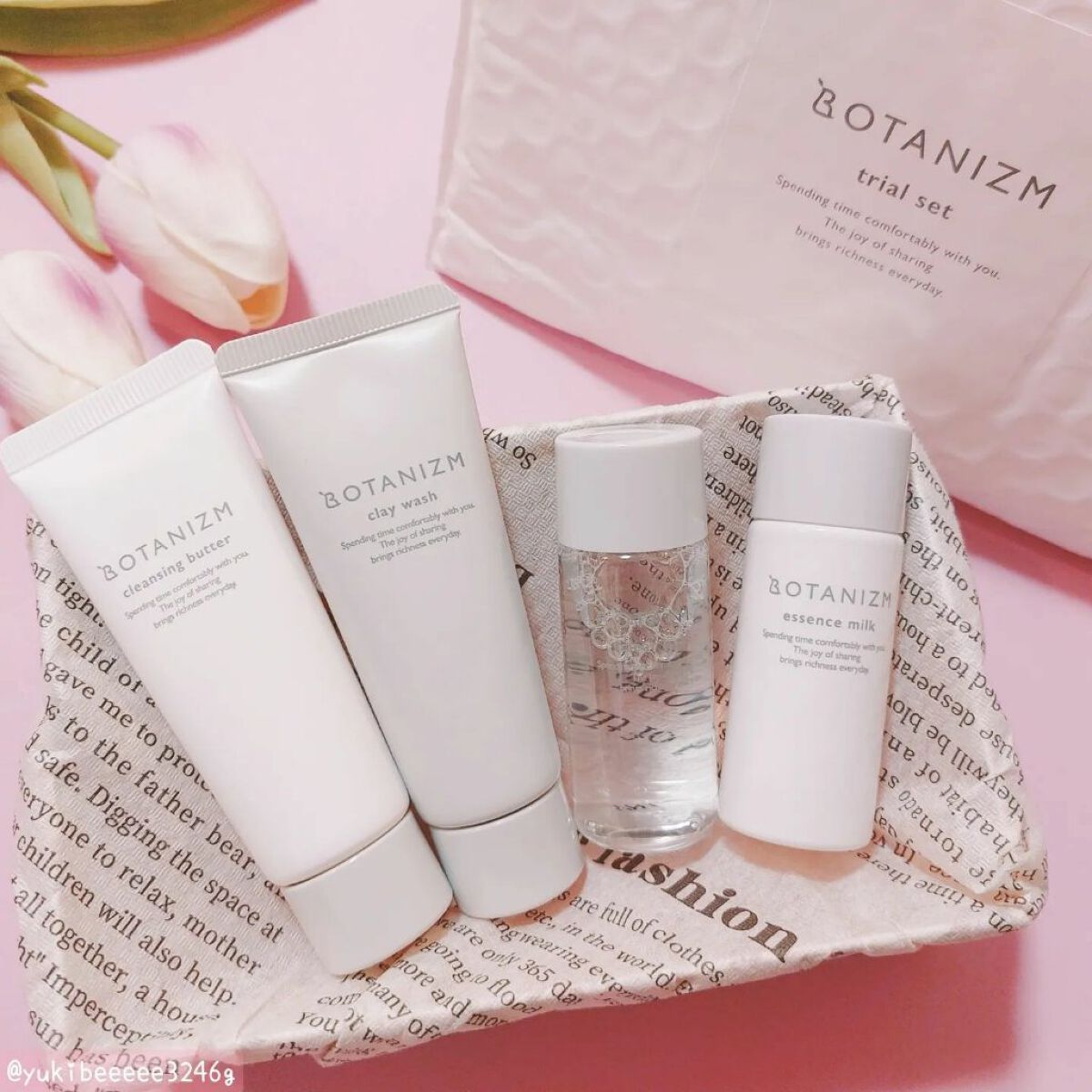 トライアルセット/ボタニズム /トライアルキットを使ったクチコミ(1枚目)