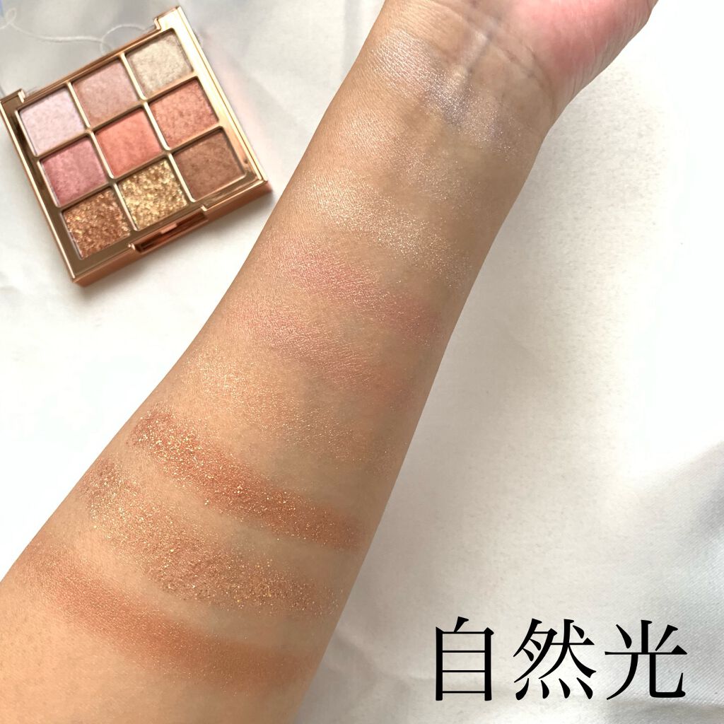 ワンピックアイシャドウパレット/APLIN/アイシャドウパレットを使ったクチコミ(5枚目)