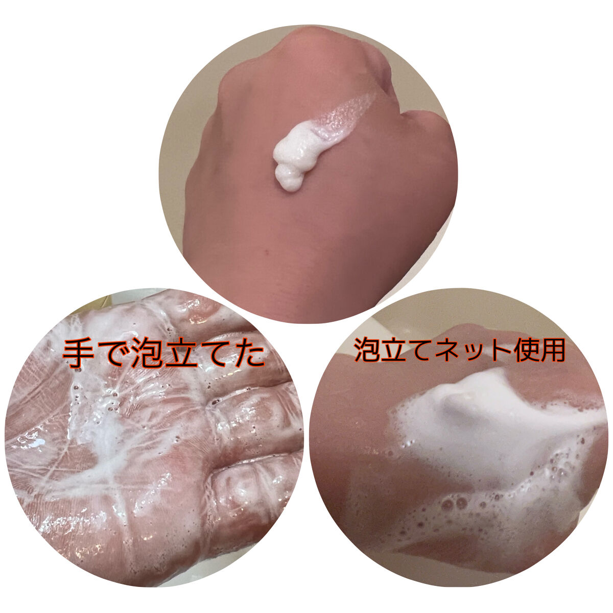 スネイルモイスチャー クレンジング フォーム/Farmstay/洗顔フォームを使ったクチコミ（2枚目）