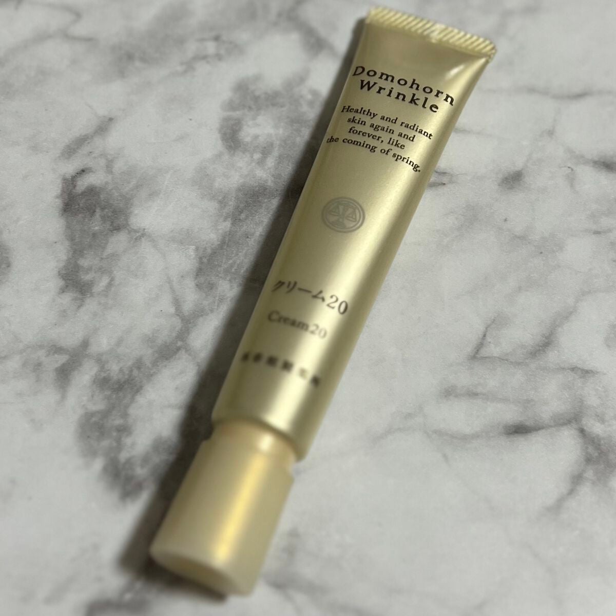 クリーム20/ドモホルンリンクル/フェイスクリームを使ったクチコミ(5枚目)