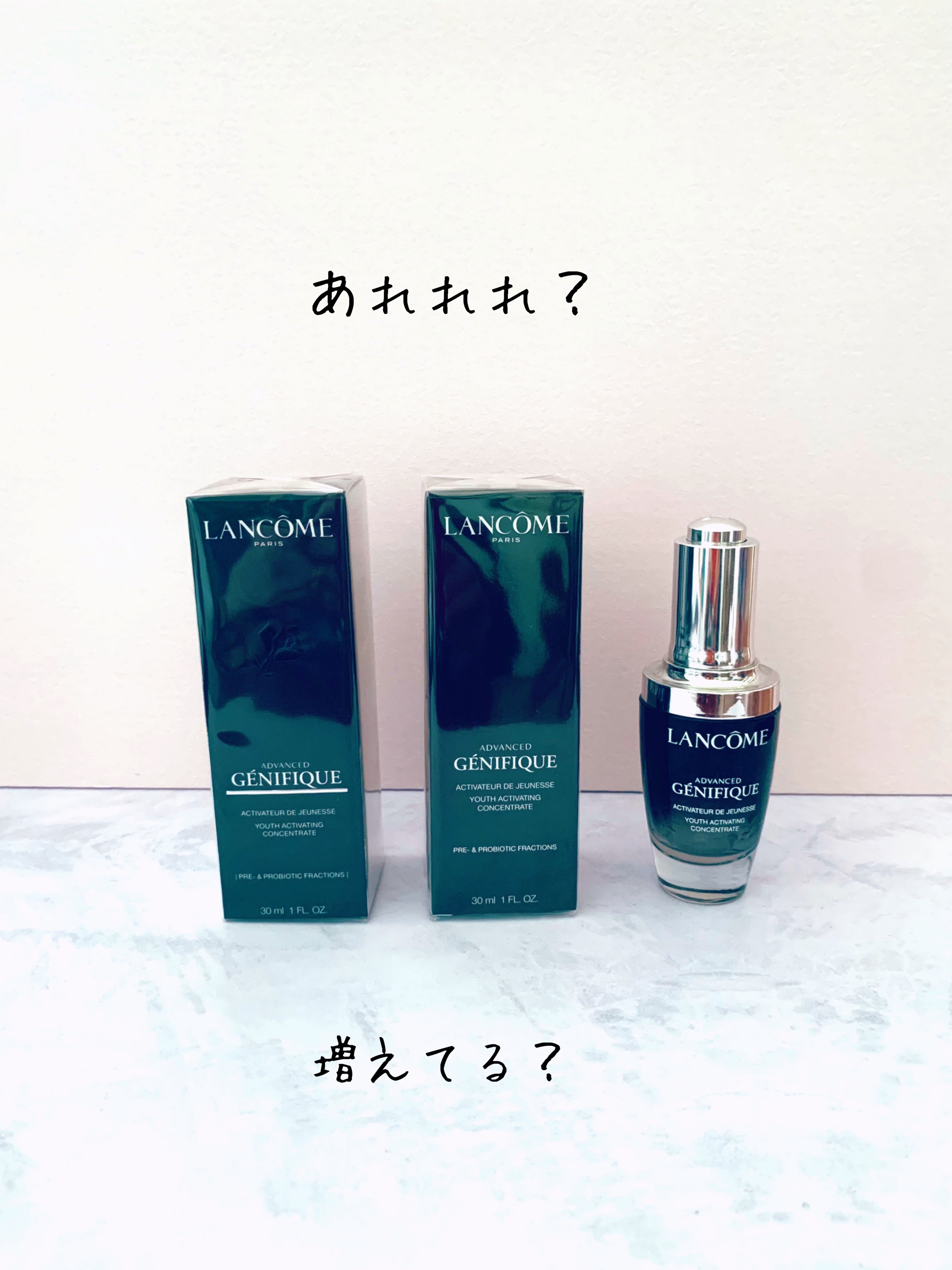 ジェニフィック アドバンスト N/LANCOME/美容液を使ったクチコミ（3枚目）