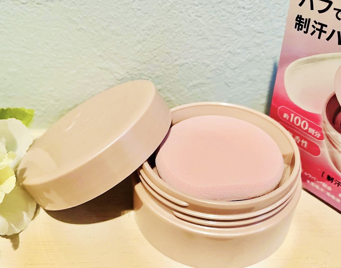 ８x４ デオドラントパテ【医薬部外品】/８ｘ４/デオドラント・制汗剤を使ったクチコミ（2枚目）