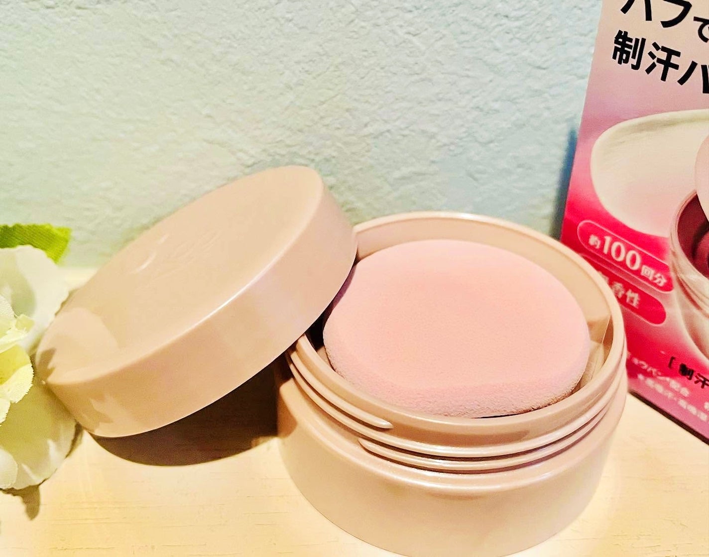 8x4 デオドラントパテ【医薬部外品】/8x4/デオドラント・制汗剤を使ったクチコミ(2枚目)