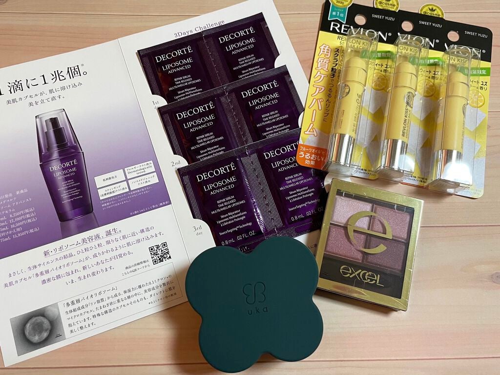 スキニーリッチシャドウ/excel/アイシャドウパレットを使ったクチコミ(1枚目)