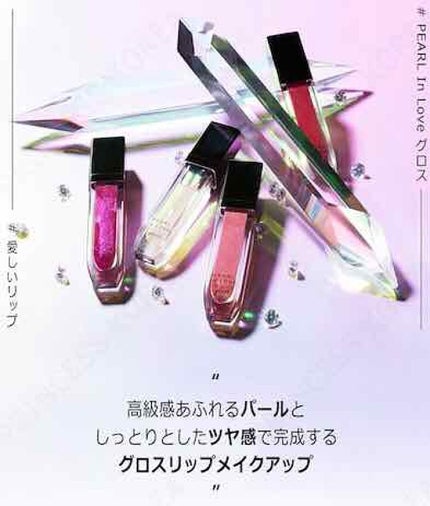パールインラブグロス/MISSHA/リップグロスを使ったクチコミ(1枚目)