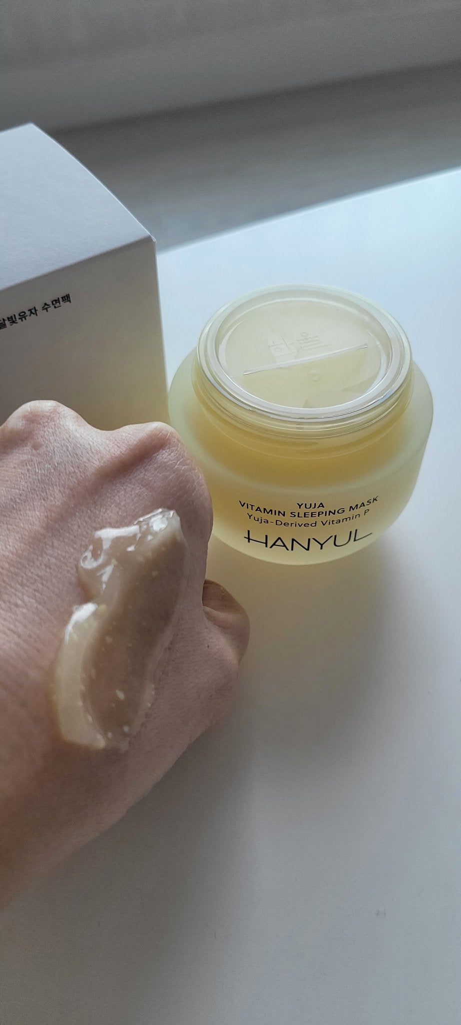 月光ゆず睡眠パック/HANYUL(ハンユル)/フェイスクリームを使ったクチコミ(3枚目)