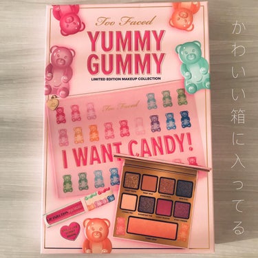 ヤミー ガミー メイクアップ コレクション /Too Faced/メイクアップキットを使ったクチコミ（8枚目）