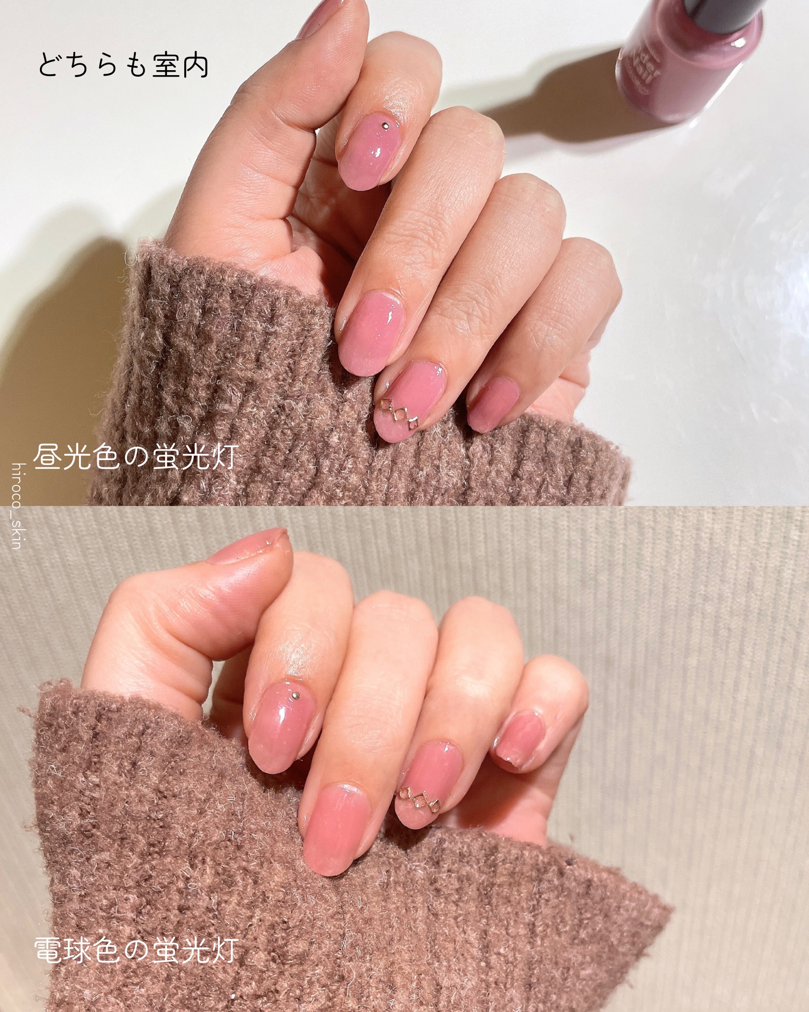 pa ワンダーネイル トップコート/pa nail collective/ネイルトップコートを使ったクチコミ（3枚目）