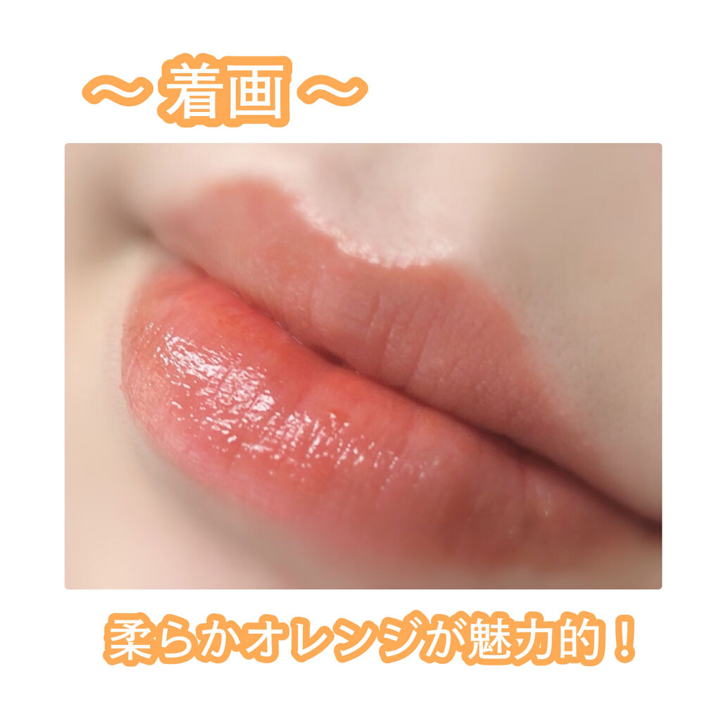 LINE FRIENDS EDITION/rom&nd/メイクアップキットを使ったクチコミ（3枚目）