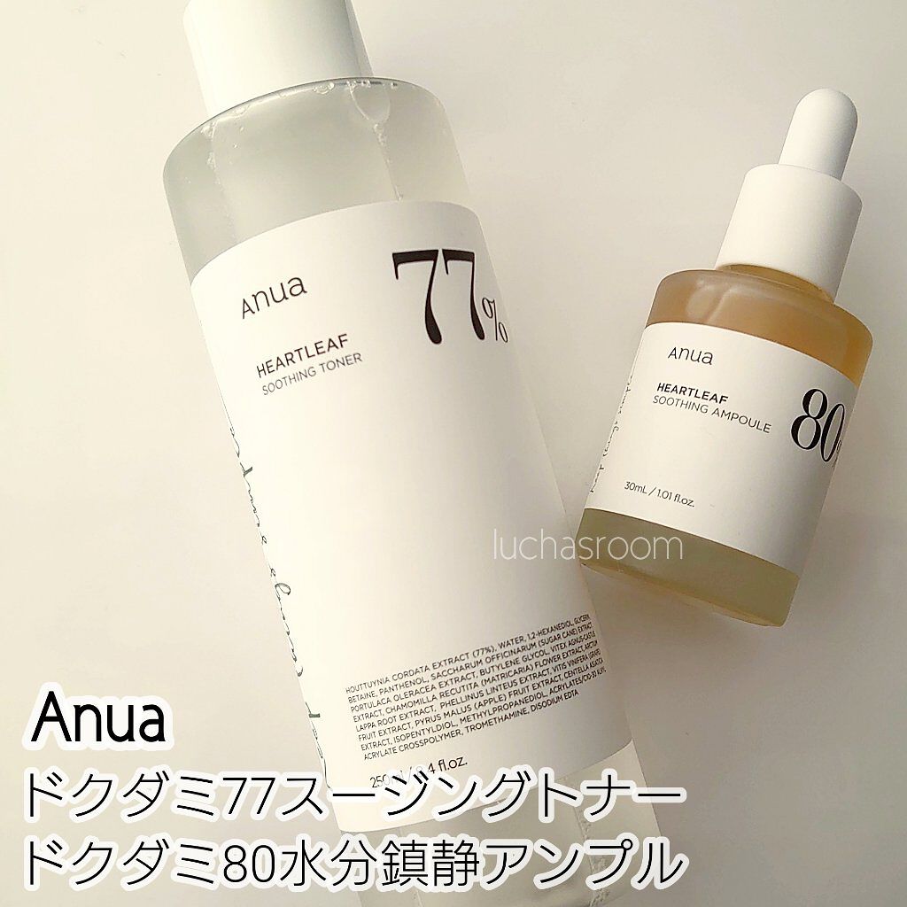 ドクダミ 77 スージングトナー/Anua/化粧水を使ったクチコミ（1枚目）