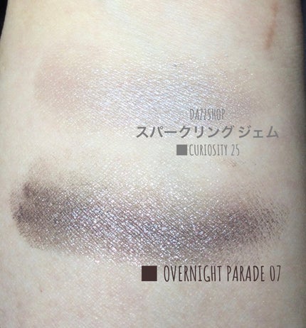 スパークリング ジェム/DAZZSHOP/ジェル・クリームアイシャドウを使ったクチコミ(2枚目)