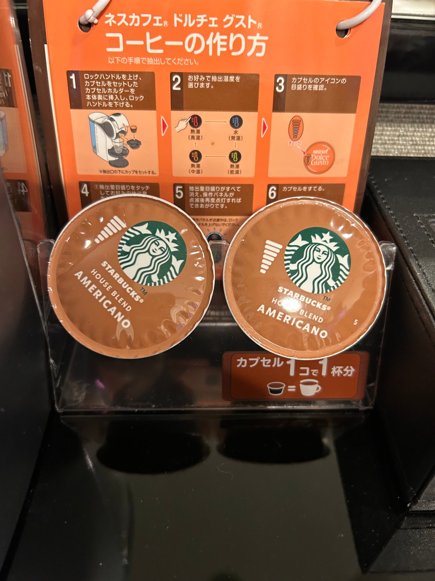 ひふみレイキ💫フォロバ♾️ on LIPS 「初めてのアパホテル宿泊🌱その名もAPAHOTEL✨PRIDE✨..」(6枚目)