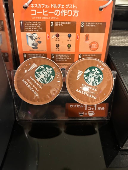 ひふみレイキ💫フォロバ♾️ on LIPS 「初めてのアパホテル宿泊🌱その名もAPAHOTEL✨PRIDE✨..」(6枚目)