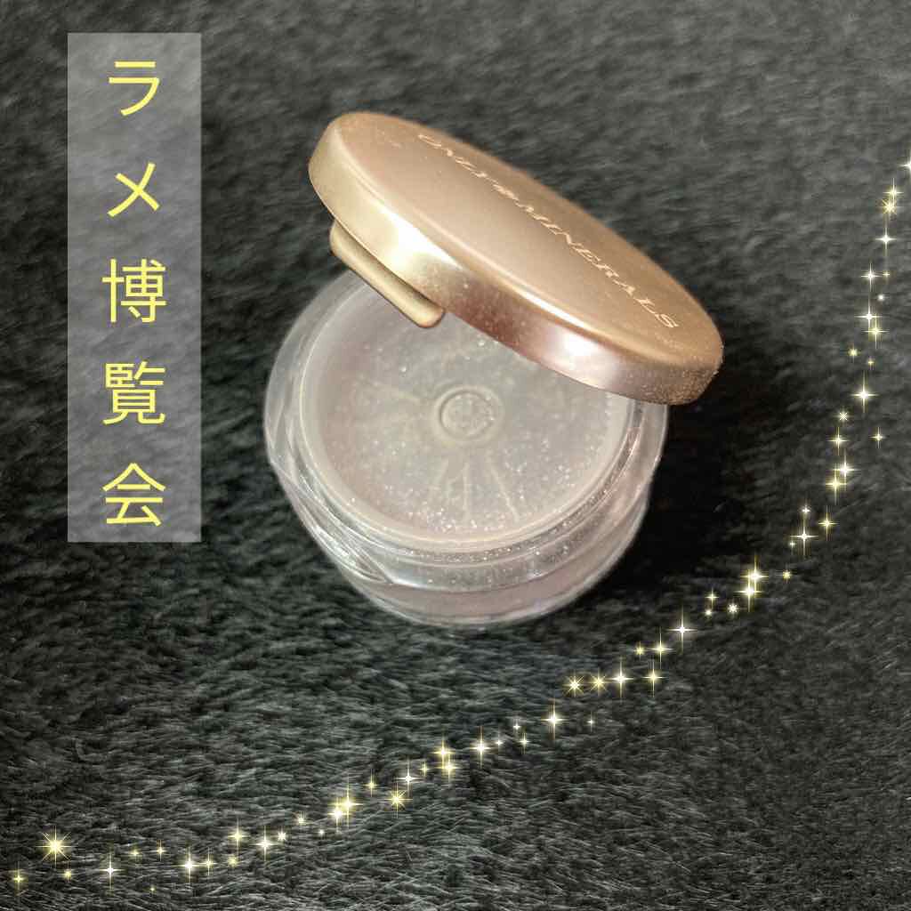 ミネラルピグメント ミストグレー/ONLY MINERALS/単色アイシャドウを使ったクチコミ（2枚目）