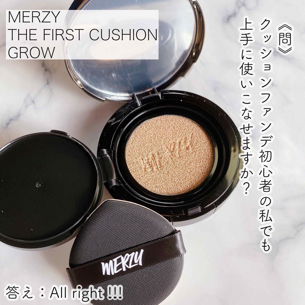 THE FIRST CUSHION GLOW/MERZY/クッションファンデーションを使ったクチコミ(1枚目)