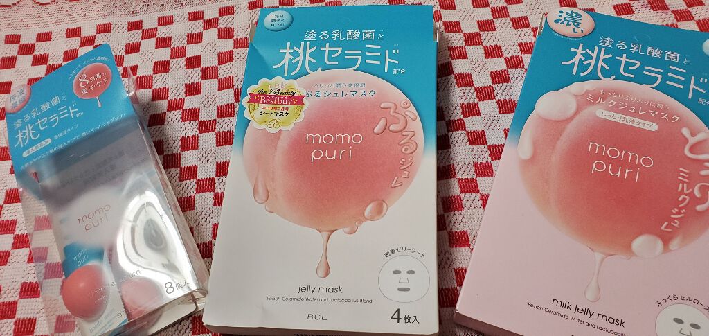 潤いぷるジュレマスク/ももぷり/シートマスク・パックを使ったクチコミ（2枚目）