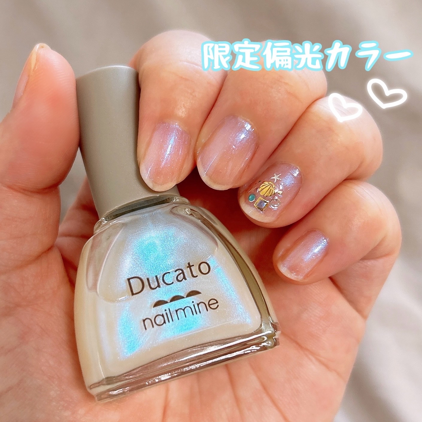 クイッククリスタルコートⅡ/ネイリスト/ネイルトップコートを使ったクチコミ（1枚目）