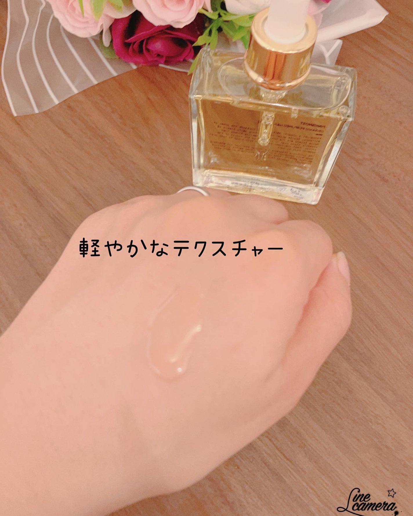 オーガニックヘアシロップ/PINKGHOST/ヘアオイルを使ったクチコミ(4枚目)