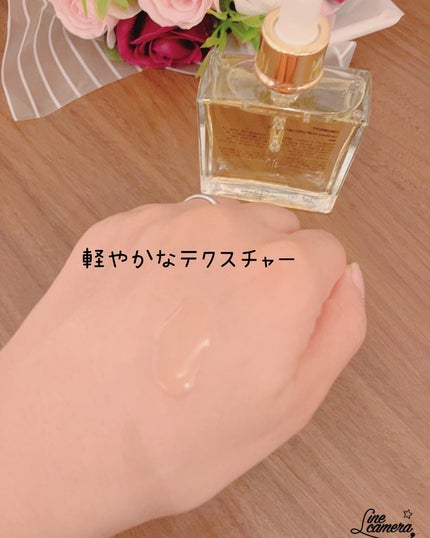 オーガニックヘアシロップ/PINKGHOST/ヘアオイルを使ったクチコミ(4枚目)