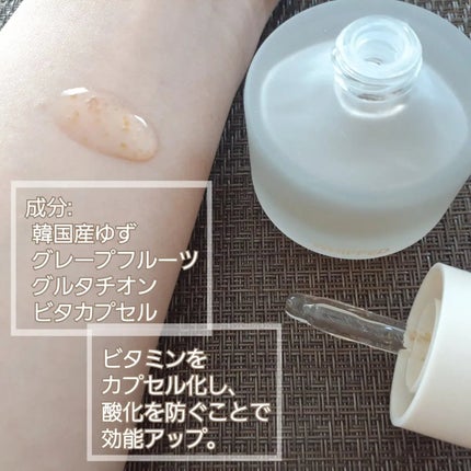 を使ったクチコミ(2枚目)