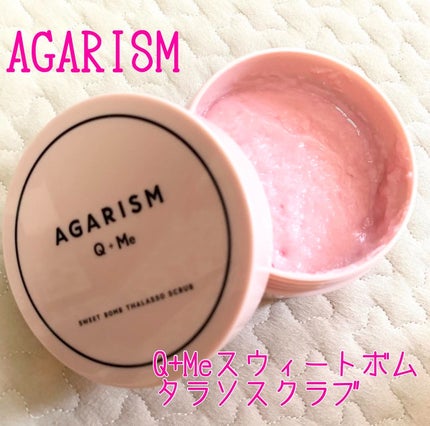 Q+Me スウィート ボム タラソ スクラブ/AGARISM/バスト・ヒップケアを使ったクチコミ(1枚目)