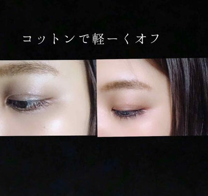 オーガニックコットンパフ/コットン・ラボ/コットンを使ったクチコミ(2枚目)