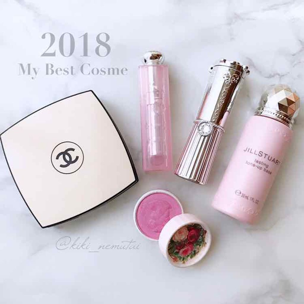 【旧】ディオール アディクト リップ グロウ/Dior/リップケアを使ったクチコミ(1枚目)