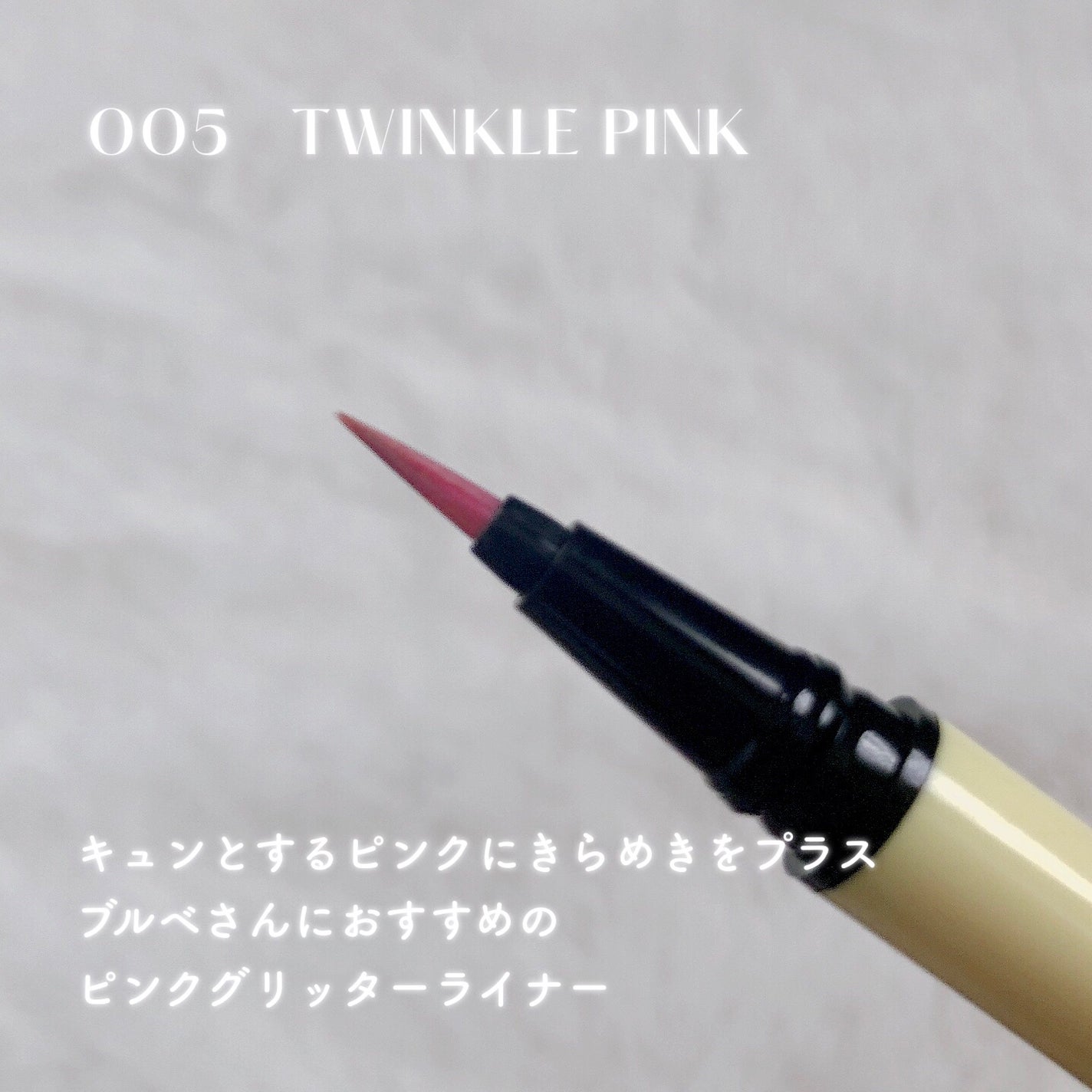 インク ブラック カラ/PERIPERA/マスカラを使ったクチコミ(7枚目)