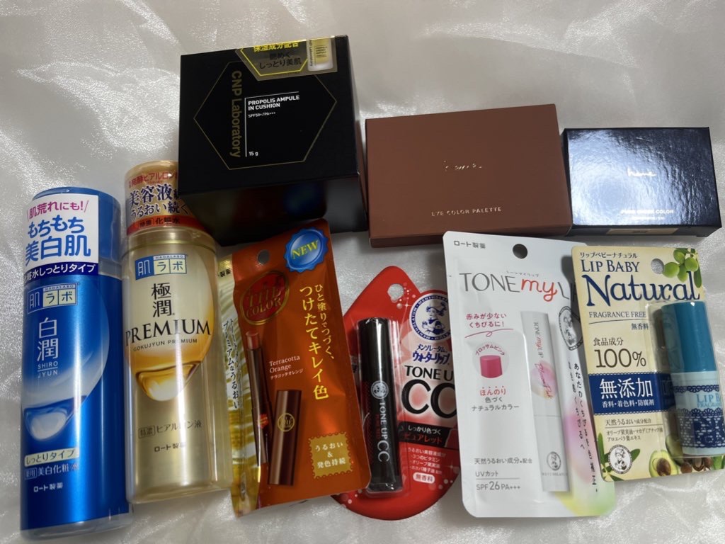 【クリアランスセール限定】シークレットボックス/LIPS/その他キットセットを使ったクチコミ（1枚目）