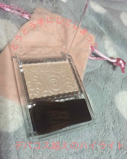 パールグロウハイライト/CEZANNE/パウダーハイライトを使ったクチコミ(1枚目)