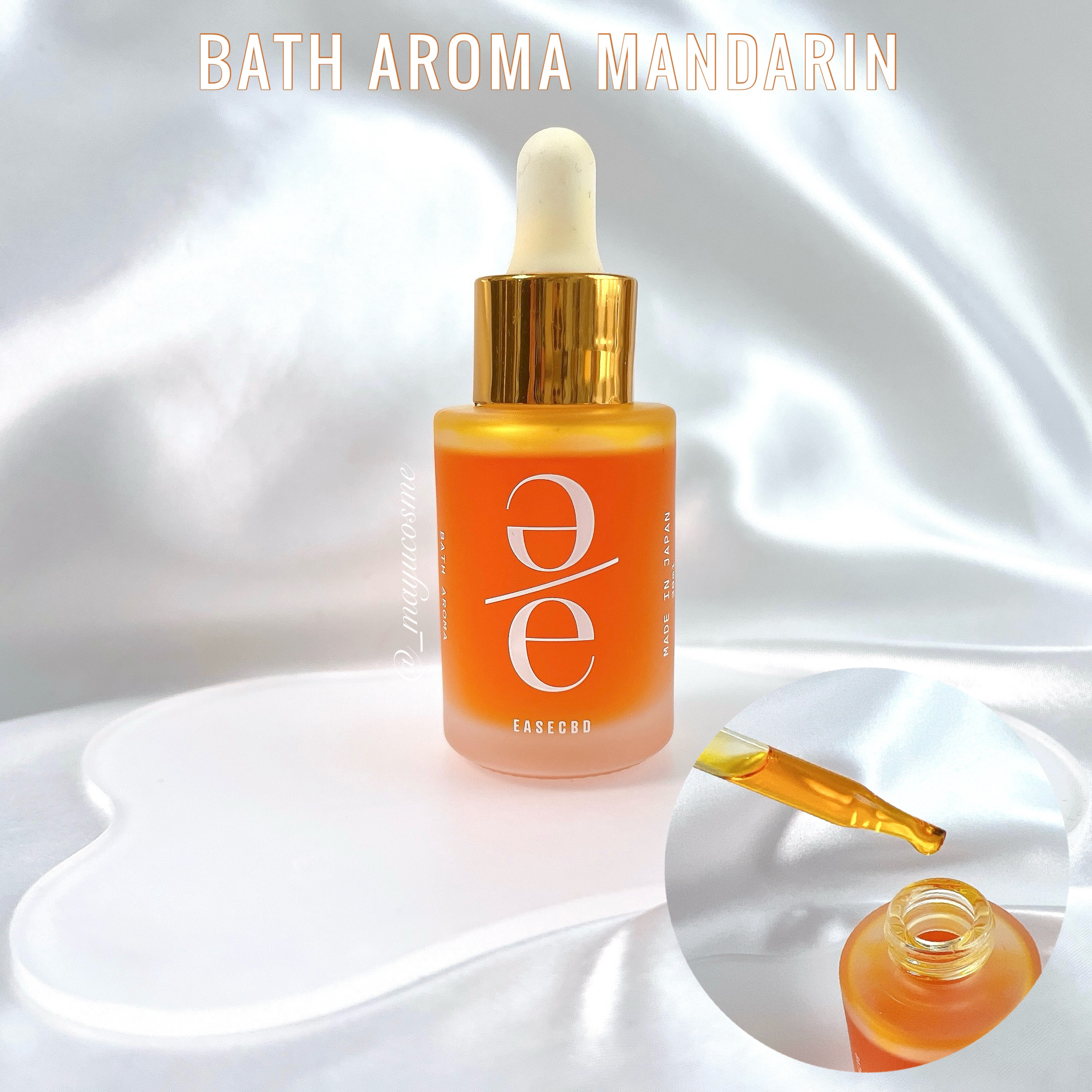 EASECBD ROLL-ON WOOD/EASECBD/香水(その他)を使ったクチコミ（2枚目）