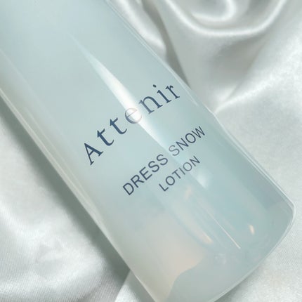 ドレススノー ローション【医薬部外品】 /アテニア/化粧水を使ったクチコミ(8枚目)