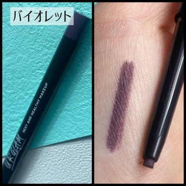  UR GLAM　GEL EYELINER/U R GLAM/ジェルアイライナーを使ったクチコミ（2枚目）