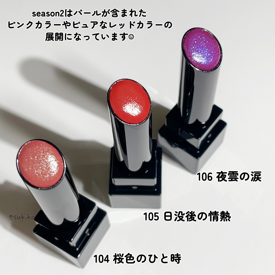 ケイト リップモンスター/KATE/口紅を使ったクチコミ（3枚目）