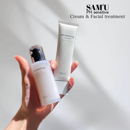 サミュ PHセンシティブフェイシャルトリートメント/SAM'U/美容液を使ったクチコミ(2枚目)
