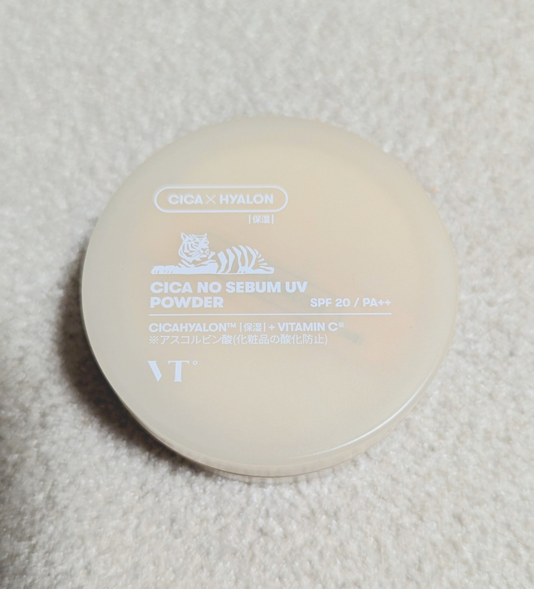 CICA ノーセバムUVパウダー/VT/日焼け止めパウダーを使ったクチコミ（1枚目）