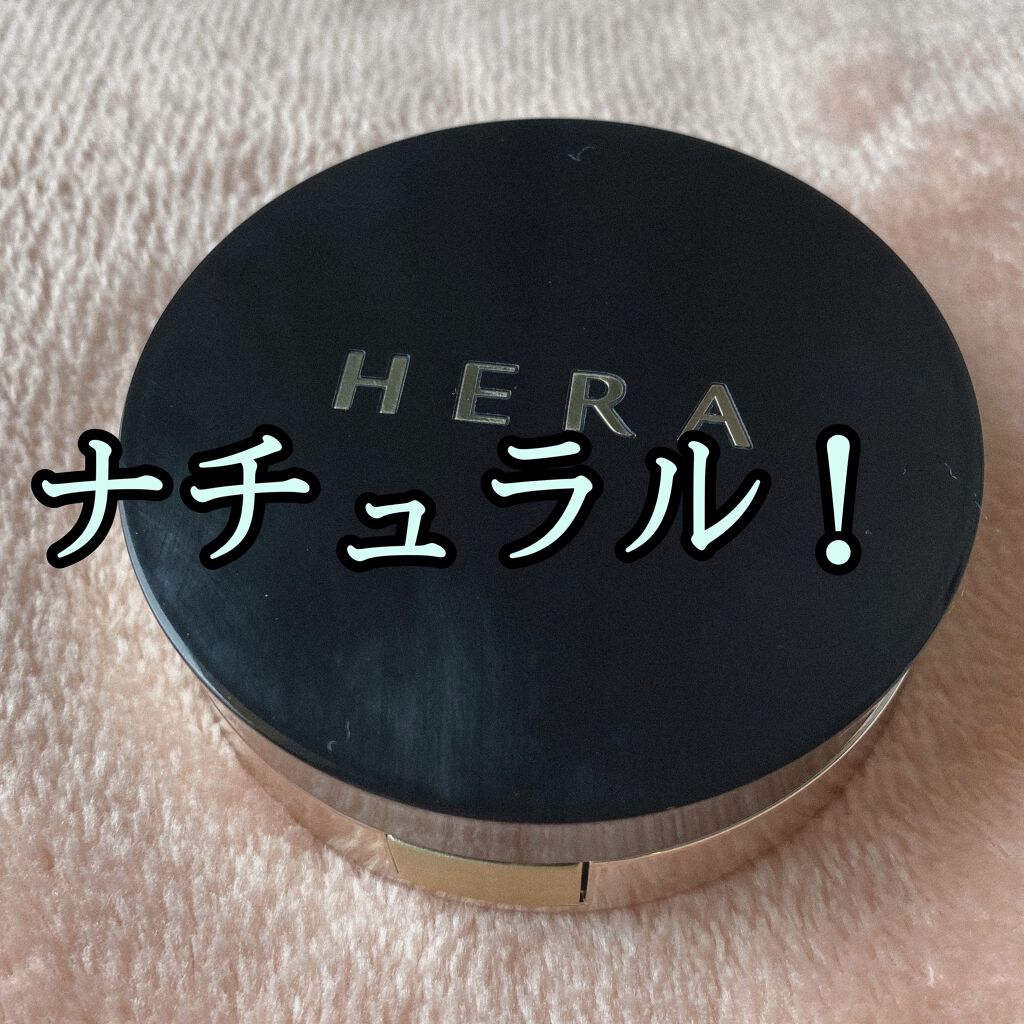 ブラック クッション/HERA/クッションファンデーションを使ったクチコミ（1枚目）