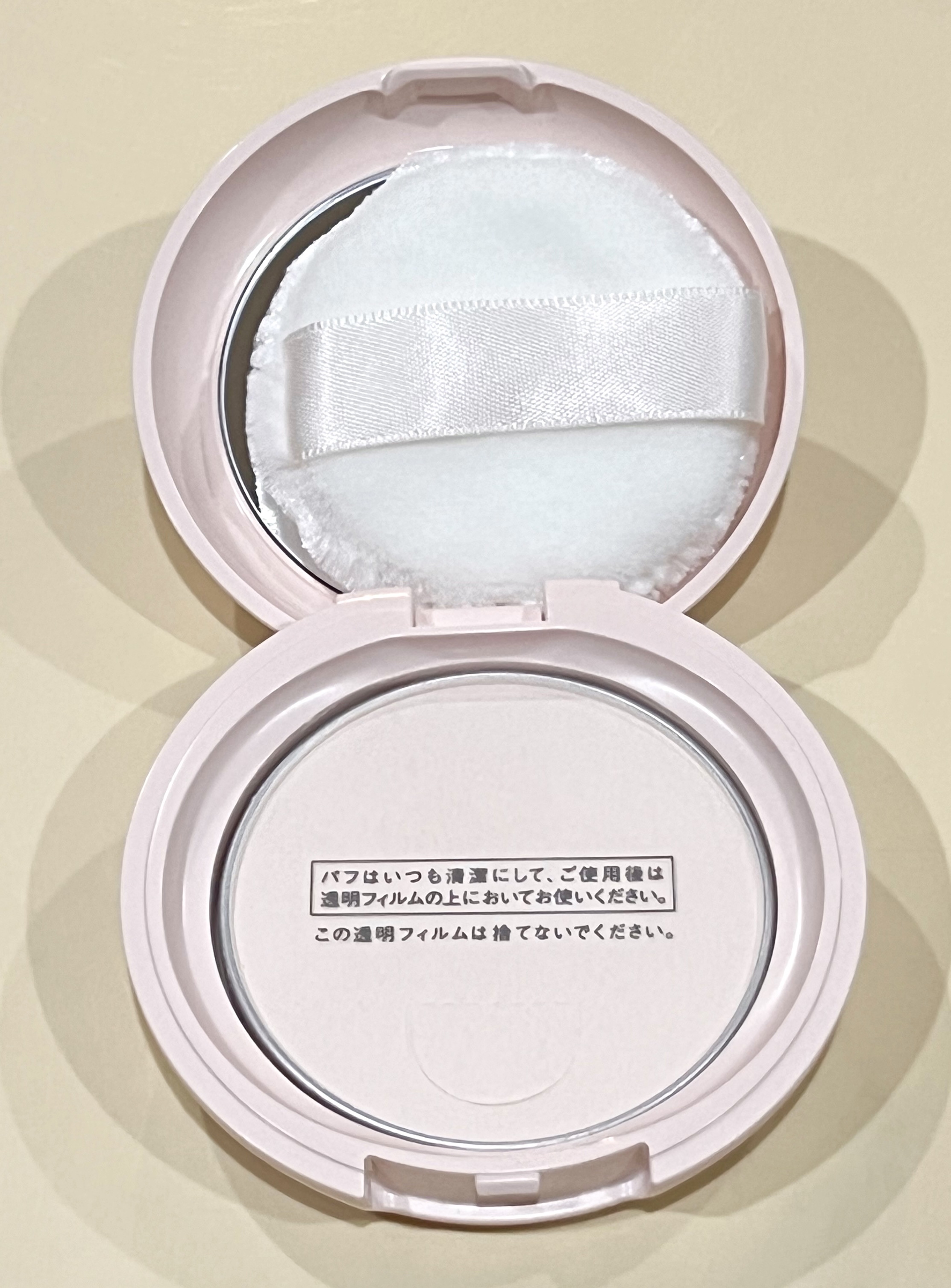 エテュセ スキンケアパウダー (プレスト)/ettusais/プレストパウダーを使ったクチコミ（2枚目）