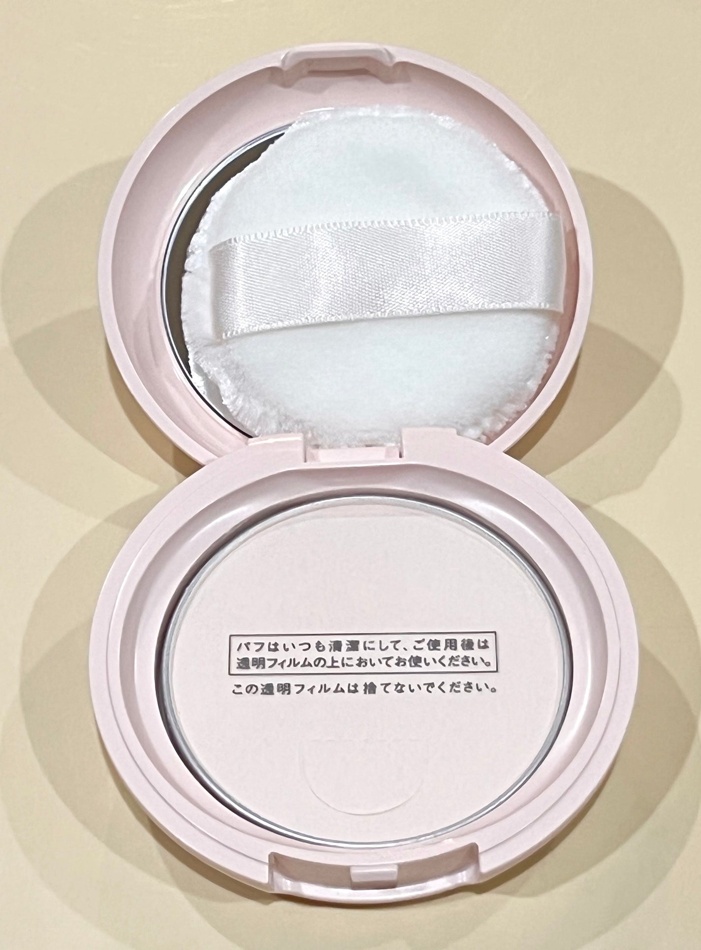 エテュセ スキンケアパウダー (プレスト)/ettusais/プレストパウダーを使ったクチコミ(2枚目)