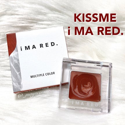 マルチプルカラー/IMA RED/ジェル・クリームアイシャドウを使ったクチコミ(1枚目)