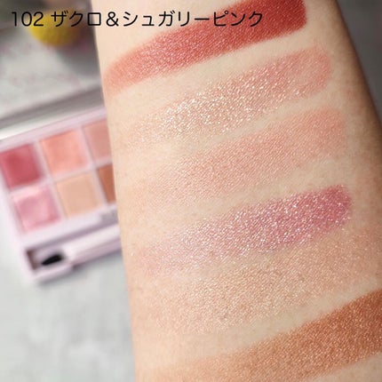 オーラクリエイション/BLEND BERRY/アイシャドウパレットを使ったクチコミ(8枚目)