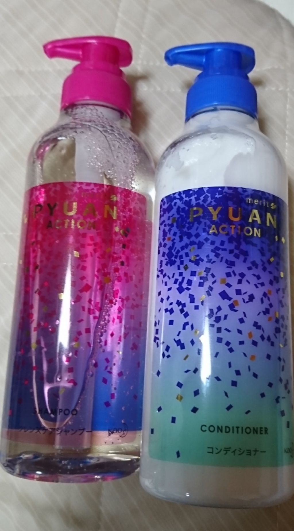 PYUAN アクション シャンプー／コンディショナー/ピュアン/シャンプー・コンディショナーを使ったクチコミ（1枚目）